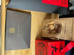 -逸道(益丰·外滩源店)