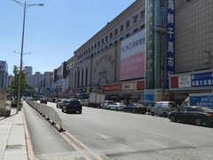 -大连双兴商品城