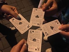 -爱丽丝冒险奇遇记