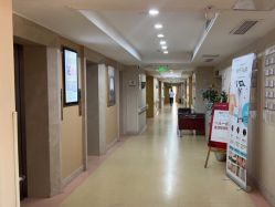 -南京康美美容医院·旗舰店
