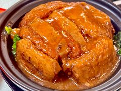 香芋扣肉-津津菜馆(绝没分店)
