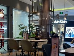 -必胜客(上海新南方商城PH店)