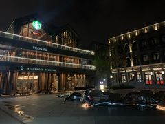 -之参餐厅(前门大街店)