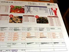 -丁记盐蘸牛肉·新杭菜(河东路店)