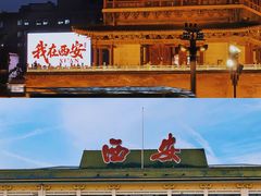 -华清宫景区