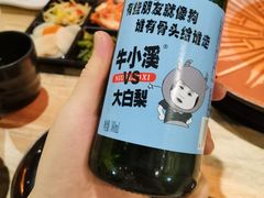 -权金城(龙旗店)