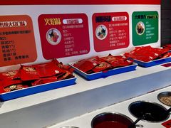 -钢管厂五区小郡肝火锅串串香(清河店)