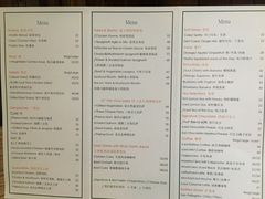 菜单-榖屋house of flour(张江首店)