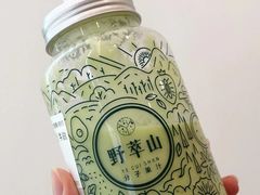 -野萃山·潮汕厚果汁(十亩地店)