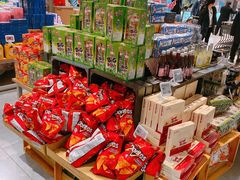 -盒马鲜生(金桥国际广场店)