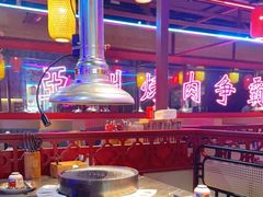 大堂-十三姨正合丰烤肉(营迹路店)