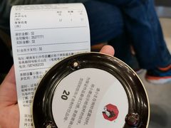 -茶颜悦色(岳麓山顶店)