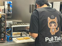 -Pull-Tab拉环咖啡(杭州市上城区来福士中心店)