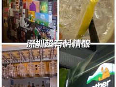-双拼市场·烧烤精酿啤酒