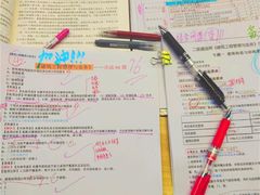 -优路教育·建造师消防安工造价经济师考研(魏公村校区)