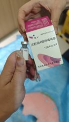 -深圳阳光医疗美容