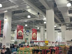 -山姆会员商店(亦庄创意生活广场店)