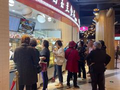 -白玉兰食品(甜云店)