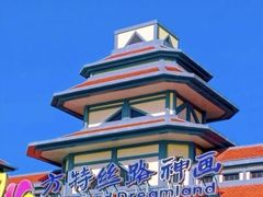 -嘉峪关方特丝路神画