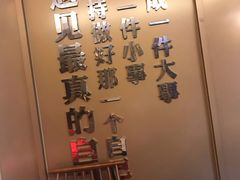 -渔见·精品川菜·老坛酸菜鱼(大朗店)