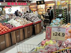 -AEON SUPERMARKET(将军澳广场店)