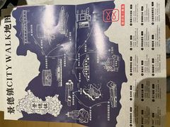 -图味美小黄鱼·景德菜(浙江路店)