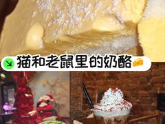 -16毫米咖啡&酒吧(南锣鼓巷店)