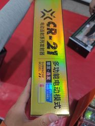 -逝水玩具折扣店