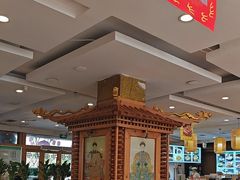 -大清花饺子(山庄店)
