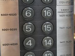 -和平宾馆(王府井店)