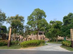 -南京银杏湖乐园