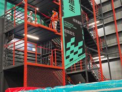 -极限PLAY运动娱乐新世界·团建派对表演休闲馆·室内高空游乐园