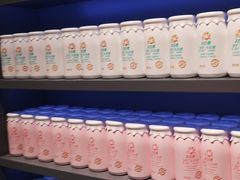 -大白兔奶糖(南锣鼓巷店)