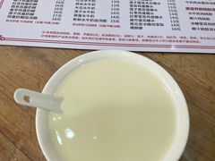 -沙湾姜埋奶(兴新包店)