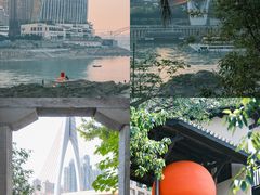 -重庆国际马戏城