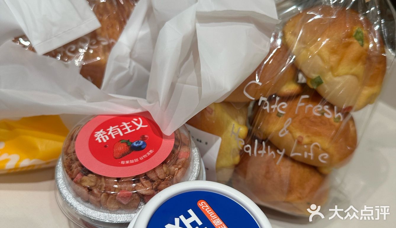 【马站镇必尝】一鸣真鲜奶吧：新鲜又美味！