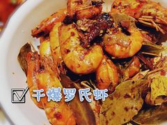 -文和友老长沙龙虾馆(化龙池店)