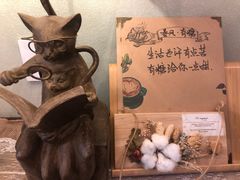 -春风·有糖(崇宁路店)