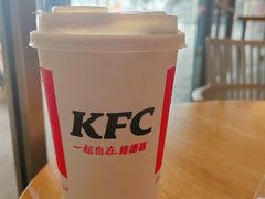 波子汽水味圣代小食下午茶兑换券-肯德基(塔南店)