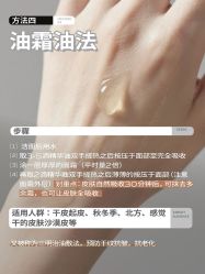 -克丽缇娜