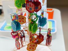 -天河城购物中心