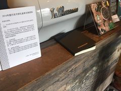-星巴克(武康路店)