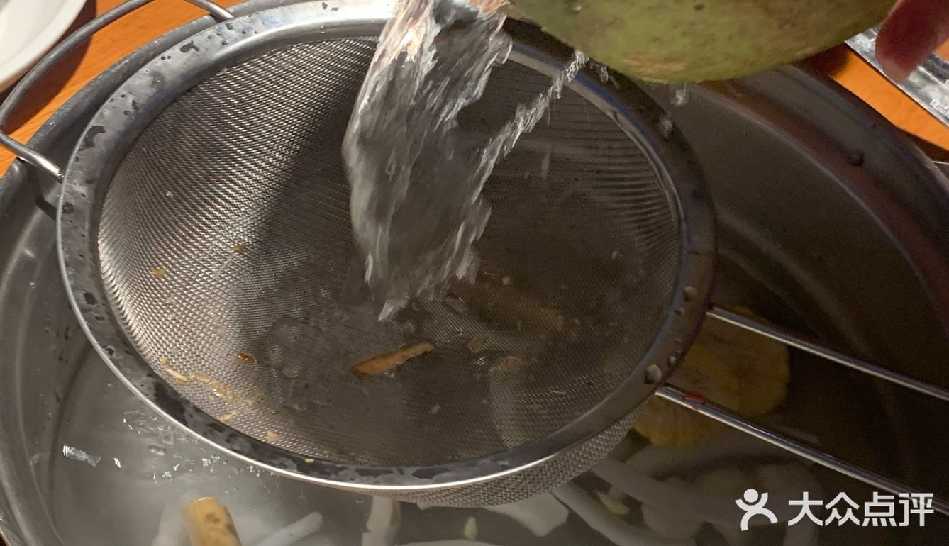 椰香满满鸡肉来一碗