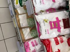 -华润苏果(晓庄国际商业广场店)