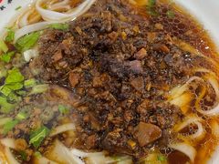 杂酱粉-肆姐面粉馆(坡子街店)