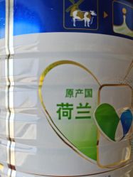 -婴知岛(母子中心店)