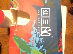 2元的餐巾纸-蛙三泡椒牛蛙(万象城店)