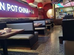 大堂-龙少爷碳火干锅(环球中心店)