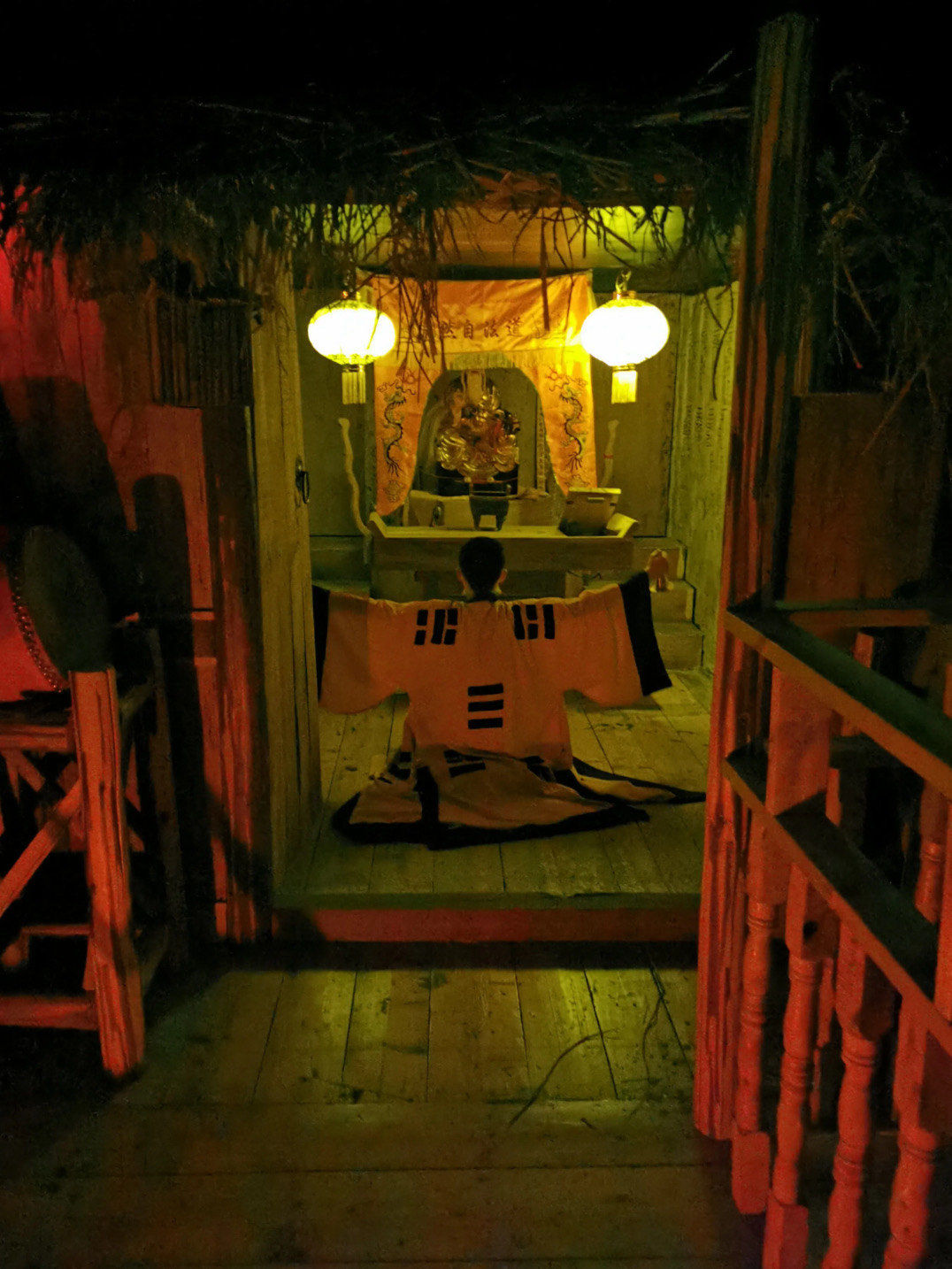 恐怖体验小屋
