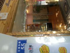 android_upload_pic-家琳甜品(江南东店)